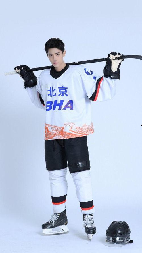 娱乐圈吃瓜动态图